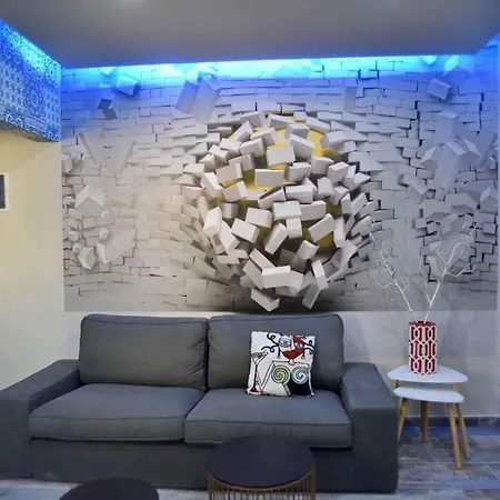 Cosy Flat In The Center *